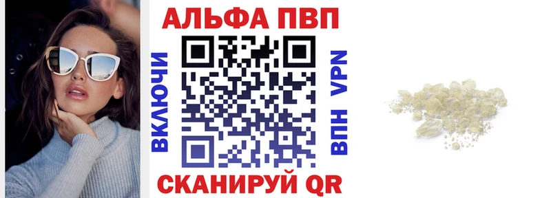 A-PVP СК  Ижевск 