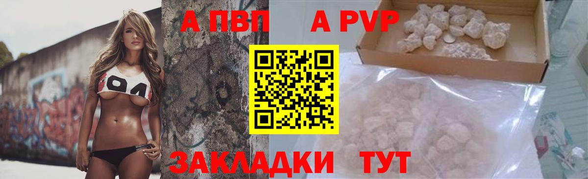 Кетамин Ижевск