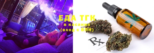 СК Нягань