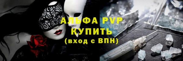 СК Няндома