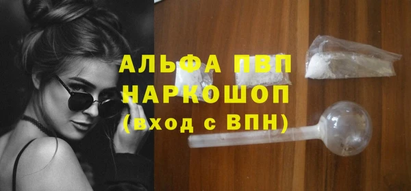 СК Нягань