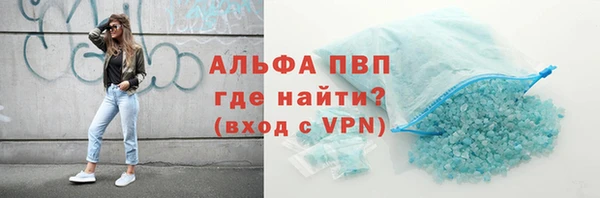 2c-b Нязепетровск