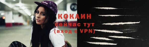марки nbome Новодвинск