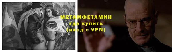 СК Няндома
