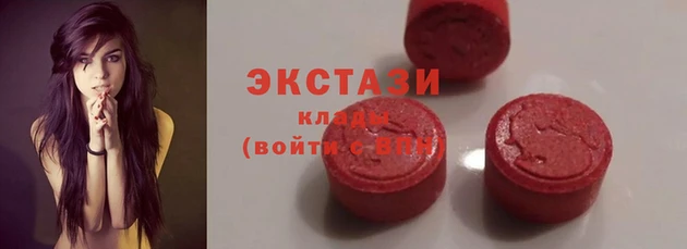 каннабис Новозыбков