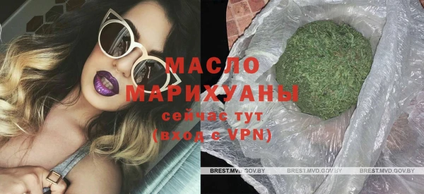 СК Нягань