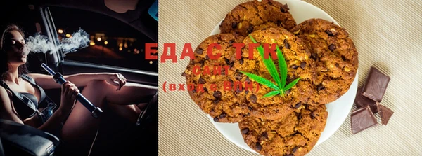 марки nbome Новодвинск