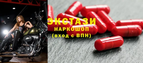 героин Видное