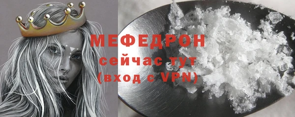 бутик Новокубанск