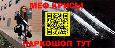 дистиллят марихуана Заволжье