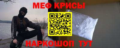 2c-b Донецк