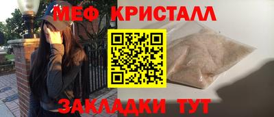2c-b Донской