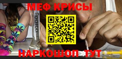 2c-b Донской