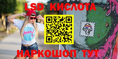 2c-b Донской