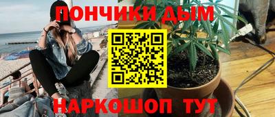 марки lsd Абинск