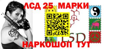2c-b Донской