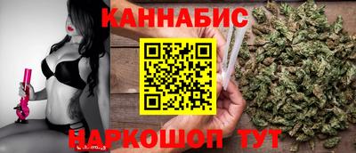 2c-b Донецк