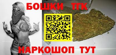 2c-b Донской