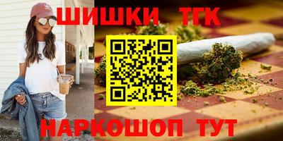 хмурый Заводоуковск