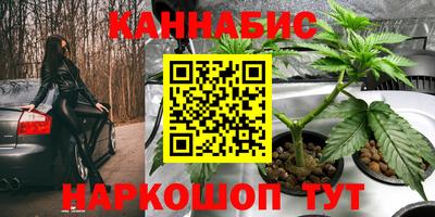кокаин колумбия Дубна