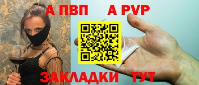 2c-b Донецк