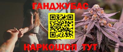 2c-b Донской