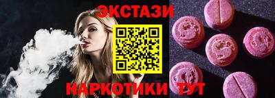 2c-b Донской