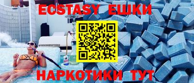 кокаин колумбия Дубна