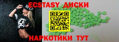 2c-b Донской