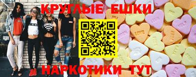 кокаин колумбия Дубна