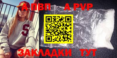 кокаин колумбия Дубна