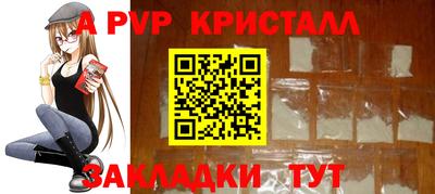 кокаин колумбия Дубна