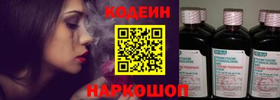2c-b Донской