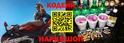 кокаин колумбия Дубна