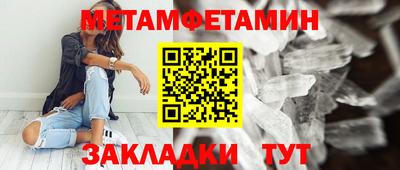 2c-b Донецк