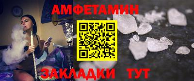 кокаин колумбия Дубна