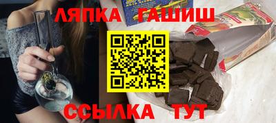 2c-b Донской