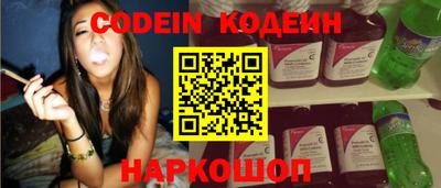 мдма Жуковский