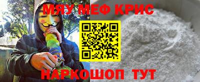 2c-b Донской