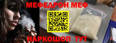 2c-b Донской