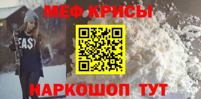 2c-b Донецк