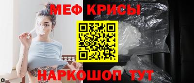 2c-b Донской