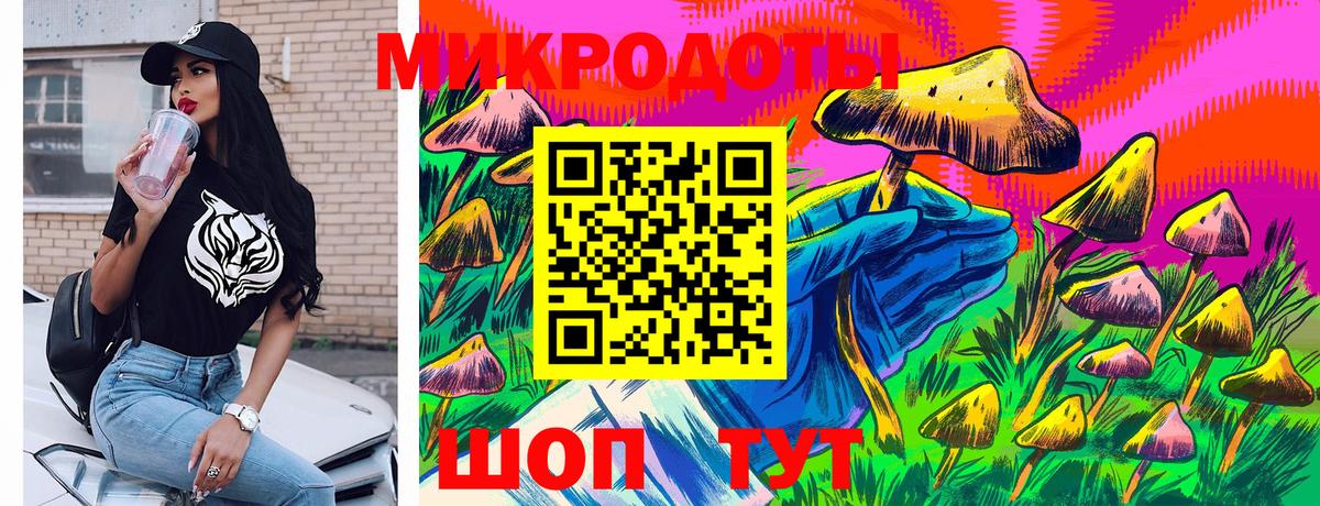 КОКАИН  Ижевск  Конопля  Alpha PVP СК   ГАШИШ  Экстази  Меф кристаллы  Вход с VPN 