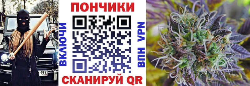 Бошки марихуана AK-47  Ижевск 